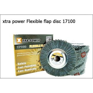 Flexible flap disc 100x16mm. ผ้าทรายจานซ้อนหลังอ่อน/หลังแข็ง 4 ชั้นอย่างดี