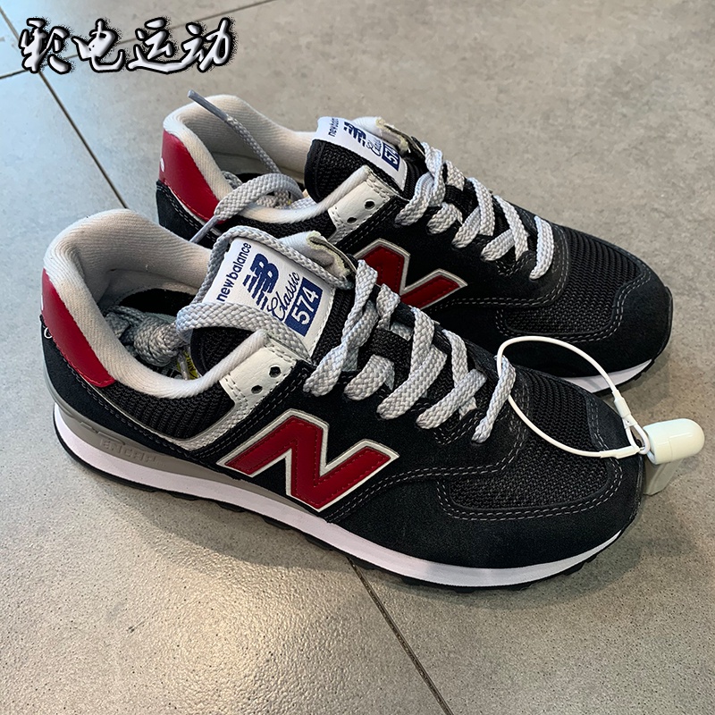 ml574ssl - Protein Burger