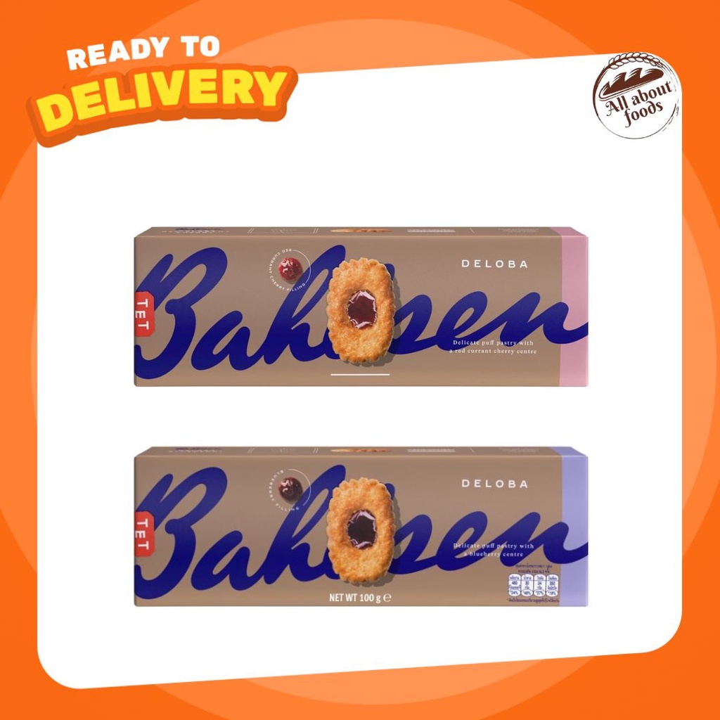 Bahlsen Deloba บาวเซ่น เดโลบา พายกรอบราดหน้าแยม มี 2 รสชาติ Blueberry, Redcurrant 100g