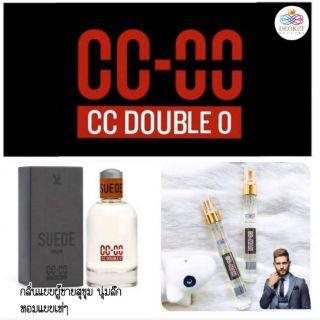 📣น้ำหอมกลิ่นในแนว CC-OO (ช) กลิ่นหอมแบบเท่ๆ 🎉🎉🎉