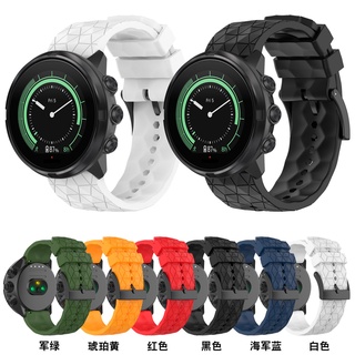 สายนาฬิกาข้อมือซิลิโคน สําหรับ Suunto 9 Suunto 9 Baro Suunto 9 Spartan Suunto 9 SpartanBand