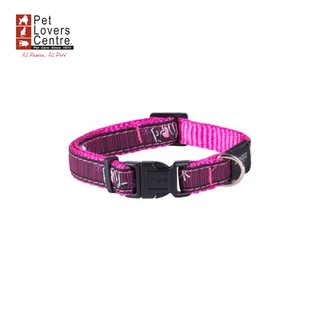 Rogz ปลอกคอสำหรับสุนัข รุ่น RESS JELLYBEAN COLLAR ขนาด S