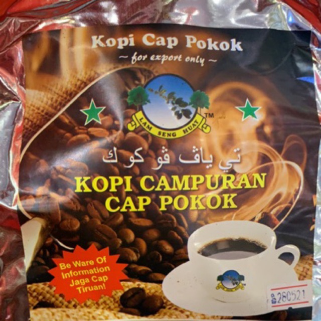 กาแฟโบราณ ผงกาแฟกรองแยกกาก โกปี้ ยกล้อ โอเลี้ยง 550 กรัม กลิ่นหอมมากๆ