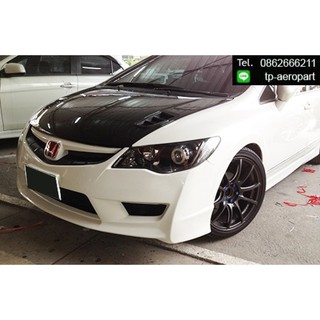 ชุดแต่ง Honda Civic fd Type R ซีวิค 2006 2007 2008 2009 2010 2011 จาอ Tp-Autopart