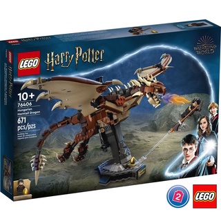 เลโก้ LEGO Harry Potter 76406 Hungarian Horntail Dragon