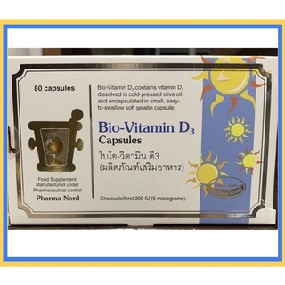 🔥แท้💯%🔥ค่าส่งถูก🚘Pharma Nord Bio-Vitamin D3 ฟาร์มา นอร์ด ไบโอ-วิตามิน ดี3🇩🇰80 แคปซูล 👍เพื่อสุขภาพกระดูก-ฟัน-กล้ามเนื้อ