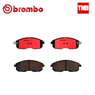 Brembo แบมโบ้ ผ้าเบรค Nissan Teana J32 นิสสัน เทียน่า ปี 2008-2013