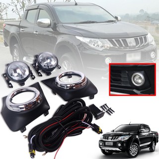 ไฟตัดหมอก มิตซูบิชิ ไทรทัน L200 ไฟสปอร์ตไลท์ MISUBISHI NEW TRITON 2015+ สีขอบ โครเมี่ยม เงิน พร้อมชุดสาย 1 ชุด