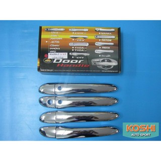 Lekone ครอบมือเปิดประตู Mazda2 2009-14 รุ่นTop ชุบโครเมี่ยม (8ชิ้น)