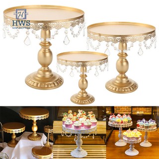 Round Metal Cake Holder Cake Stand Cupcake Dessert Display for Tea Party Wedding