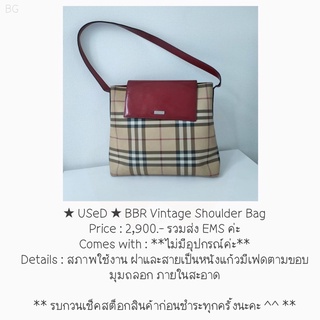 ★ USeD ★ BBR Vintage Shoulder Bag