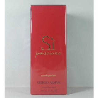 กล่องซีล Giorgio Armani Si Passione EDP 100ml