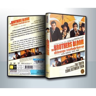 [ DVD Movie มีปก+สกรีนแผ่น-ไม่มีกล่อง ] The Brothers Bloom พี่น้องบลูม รวมกันตุ๋นจุ้นละมุน ( 1 DVD )