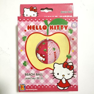 Hello Kitty Beach Ball ลูกบอลชายหาด ลูกบอลเป่าลม