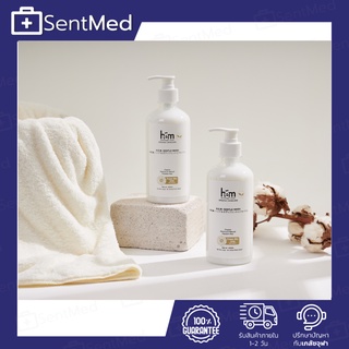 HEM Gentle Wash ผลิตภัณฑ์ทำความสะอาดผิวกาย เอช.อี.เอ็ม. เจนเทิล วอช น้ำหนัก 450มล ครีมอาบน้ำ