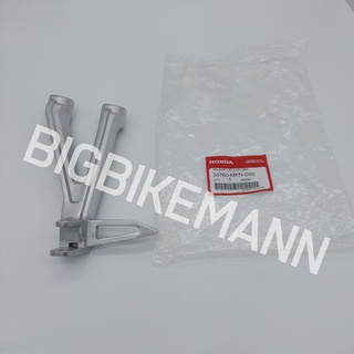 ขายึดพักเท้าหลังซ้าย CBR650R/CB650R แท้เบิกศูนย์ 50760-MKN-D50