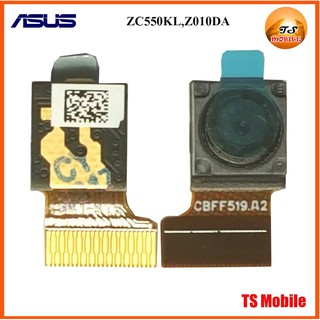 กล้องหน้า Asus ZC550KL,Z010DA