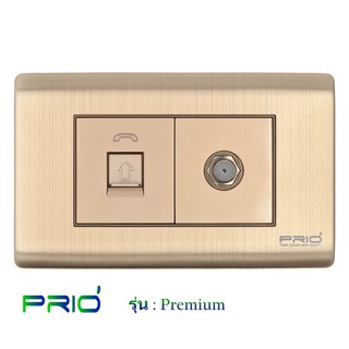 PRIO Premium Golden ปลั๊ก โทรศัพท์ + ปลั๊ก ทีวี TV