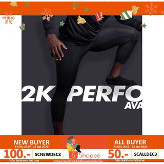 2K Compression Pant กางเกงรัดรูปขาสั้นสีดำล้วน