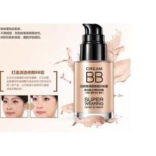 BIOAQUA BB CREAM Boquanya BB Cream บีบีรองพื้น สินค้านำเข้าของแท้ Liquid Foundation คอนซีลเลอร์ครีม บีบีผสมสารกันแดด