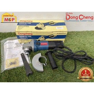 Dongcheng เจียร์ 4" DSM10-100 1,020W (ปรับรอบช้า-เร็ว)