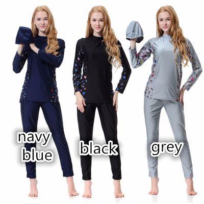 ชุดเล่นน้ำ ชุดว่ายน้ำแขนยาวผู้หญิง gray/ black/ navy blue