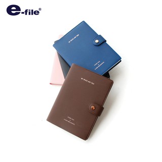 e-file (อี-ไฟล์) Notebook สมุดโน๊ต กระดาษถนอมสายตา B6 สมุดบันทึก รหัส CNB99