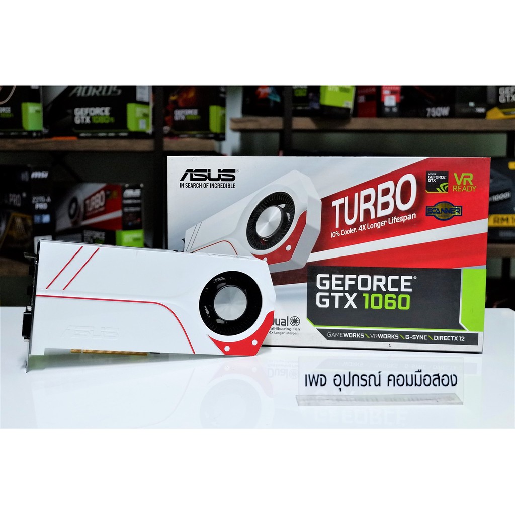 Asus GTX 1060 3GB Turbo ถูกที่สุด พร้อมโปรโมชั่น - ก.ค. 2021 | BigGo ...