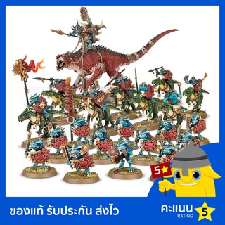 Warhammer AoS: Start Collecting! Seraphon