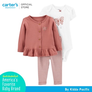 Carters Bodysuit+Short Sleeve+Pants Pink L8 คาร์เตอร์เสื้อชุดเซทบอดี้สูท 3 ชิ้น