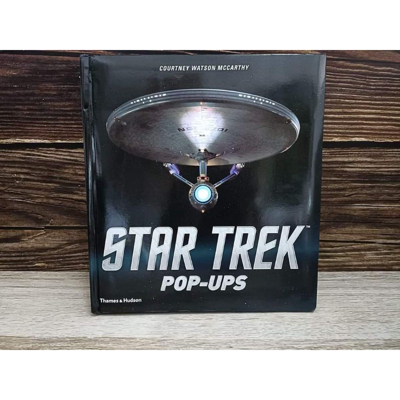 Star Trek - Pop- ups หนังสือ pop up เล่มใหญ่มาก