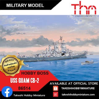 Hobby Boss 1/350 86514 USS Guam CB-2