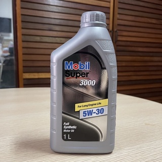 โมบิล ซูเปอร์ 3000 - Mobil Super 3000 SAE5W-30 ขนาด 1 ลิตร