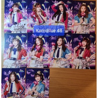 Lyric postcard mobile music kaew noey kaimook tarwaan orn wee jennis june เนย อร ตาหวาน แก้ว เจนนิษฐ์ วี มิวสิค โมบาย