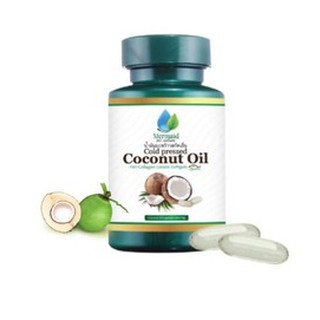 น้ำมันมะพร้าวสกัดเย็น Coconut oil by Mermaid