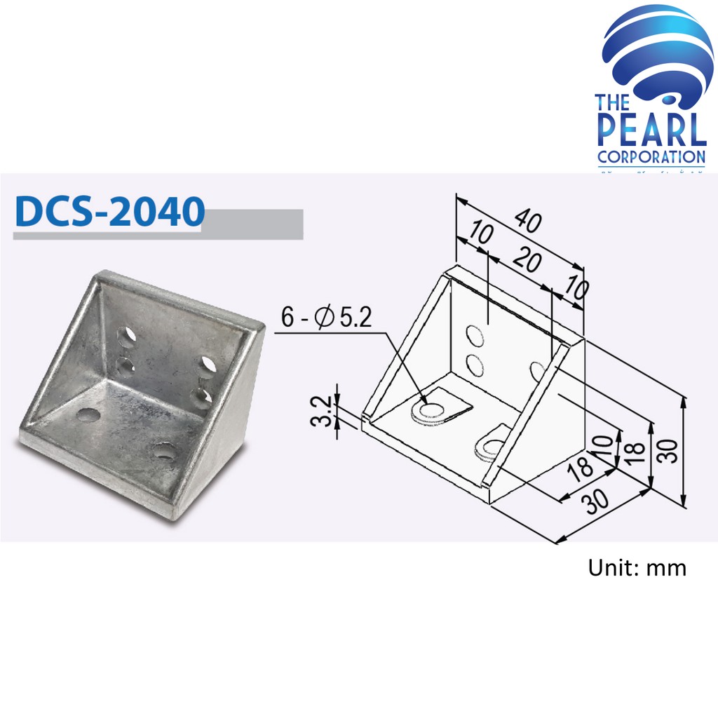 DCS-2040 (CROSS BRACKET 2040 for ALUMINIUM PROFILE 20x40 mm) อลูมิเนียมโปรไฟล์ และอุปกรณ์จับยึด