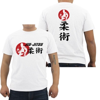 [S-5XL] เสื้อยืดลําลอง พิมพ์ลาย Brazilian Mma Judo Karate Jiu Jitsu s สไตล์คลาสสิก ไม่ซ้ําใคร สําหรับผู้ชาย 943550