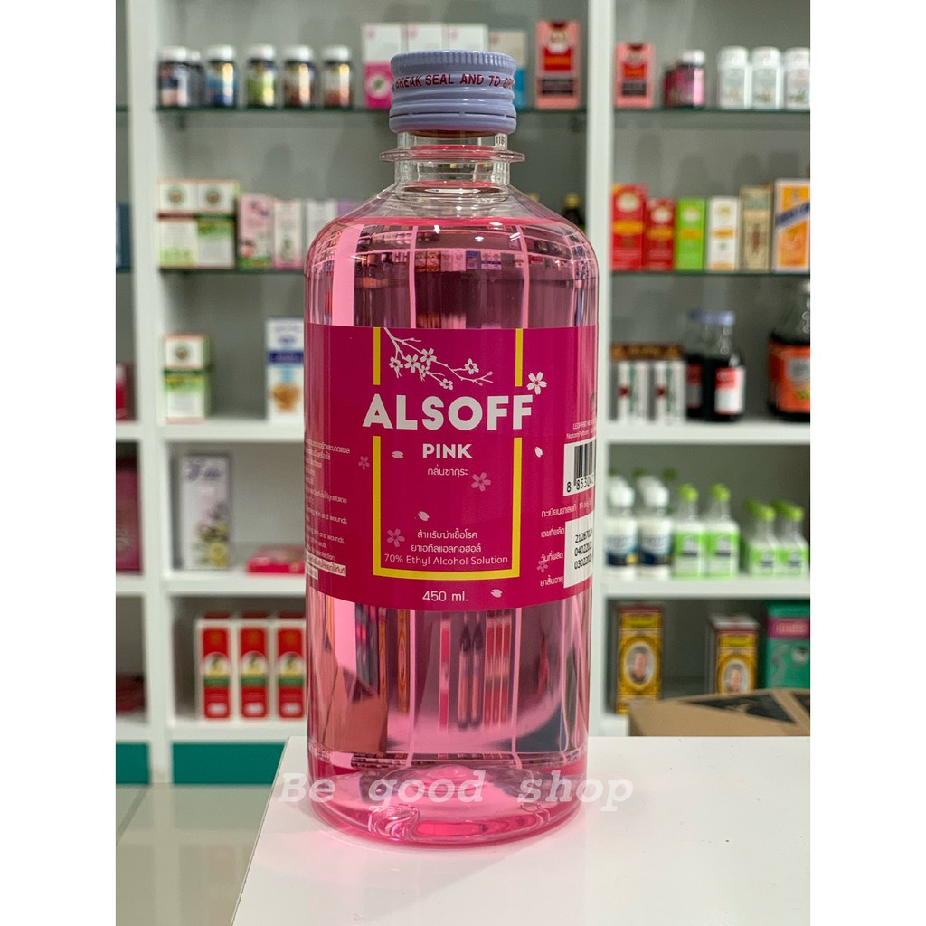 [450ml] แอลกอฮอล์ กลิ่นซากุระ Alsoft pink