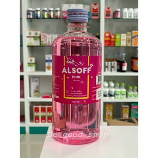 [450ml] แอลกอฮอล์ กลิ่นซากุระ Alsoft pink