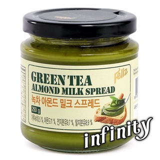 GREEN TEA ALMOND MILK SPREAD เเยมชาเขียว 250 กรัม