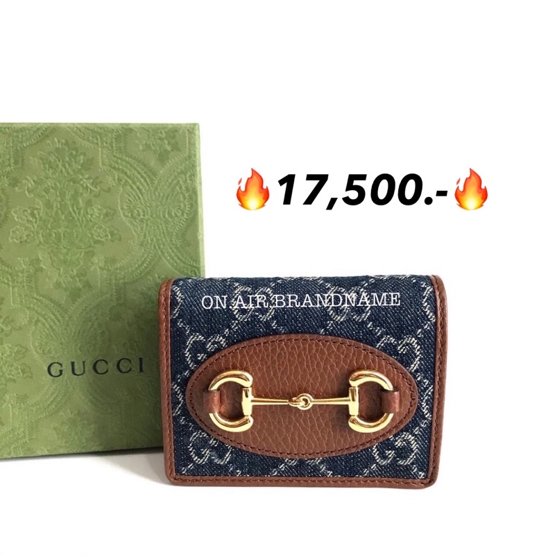 小物 Gucci card case GG Emblem card case with strap in light pink coated fabric