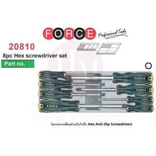 FORCE Taiwan No.20810 ไขควงหกเหลี่ยม หกเหลี่ยม 8pc Hex screwdriver set