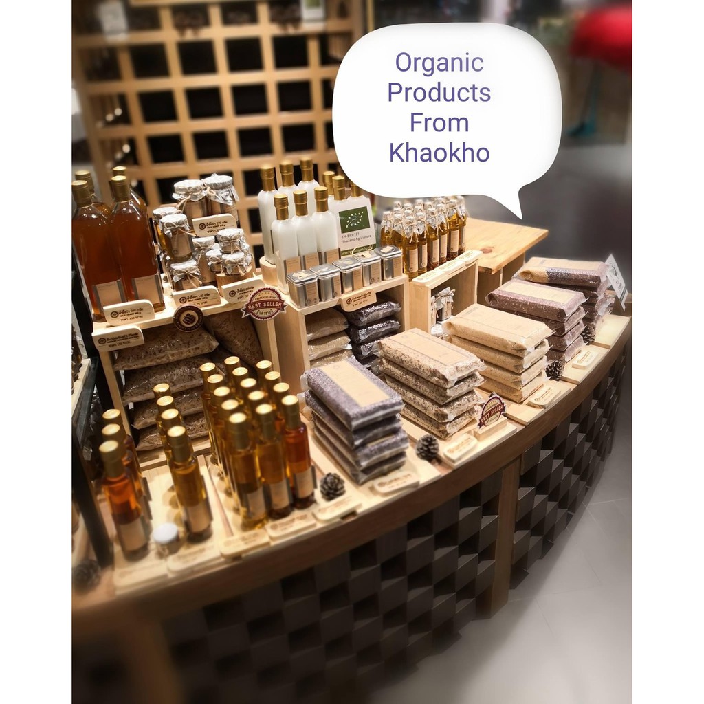 Khaokhoherbary น้ำผึ้งเกสรดอกไม้ป่า 270 กรัม - รูปที่ 3