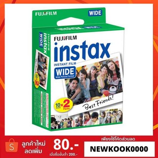 แถมซองแก้วขนาดWide♥️ถูกที่สุด🔥พร้อมส่ง🔥Lot12-2021 ได้ 20 ใบ ฟิล์ม FUJIFILM INSTAX WIDE ) for instax wide 210 &amp; 300