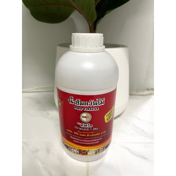 ใช้โค้ตพร้อมกันได้ น้ำส้มควันไม้ ตราTPI ขนาด 1ลิตร  premium gold พรีเมียม โกล ไร้สี ไร้กลื่น ทีพีไอ
