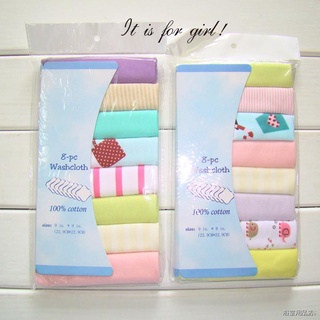 ﹉◑8pcs/pack Cotton Newborn Baby Towels Saliva Towel Nursing Towel Baby Boys Girls Bebe Toalha Washcloth Handkerchief Clo