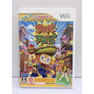 แผ่นแท้ [Wii] Samba de Amigo (Japan) (RVL-R3BJ-JPN)