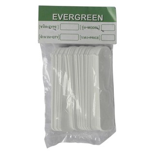 papamami Evergreen ป้ายบางแขวน Label Hang Tag ใหญ่ (20แพ็ค)