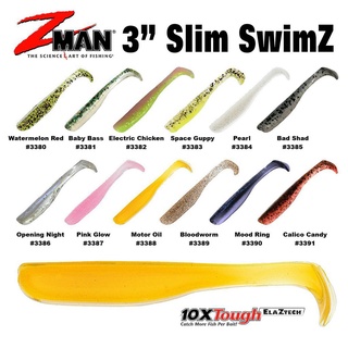 ปลายาง Zman รุ่น Slim Swimz 3 นิ้ว ปลายางตกปลา ปลายางตกปลากะพง