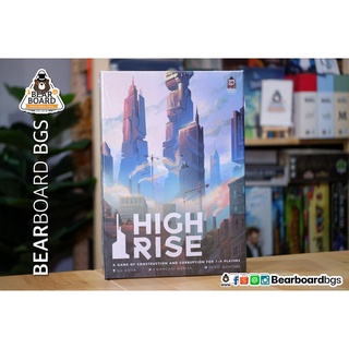 High Rise บอร์ดเกม ของแท้